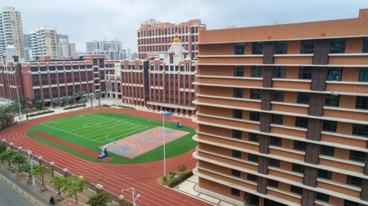 學(xué)校空調(diào)遠(yuǎn)程節(jié)能管理方案