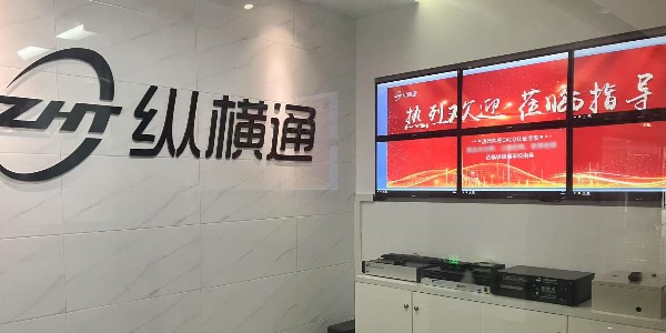 熱烈歡迎CACQ認證專家來我司做ISO的年審檢查！