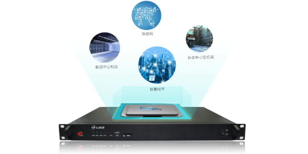 數(shù)據(jù)采集主機(jī)