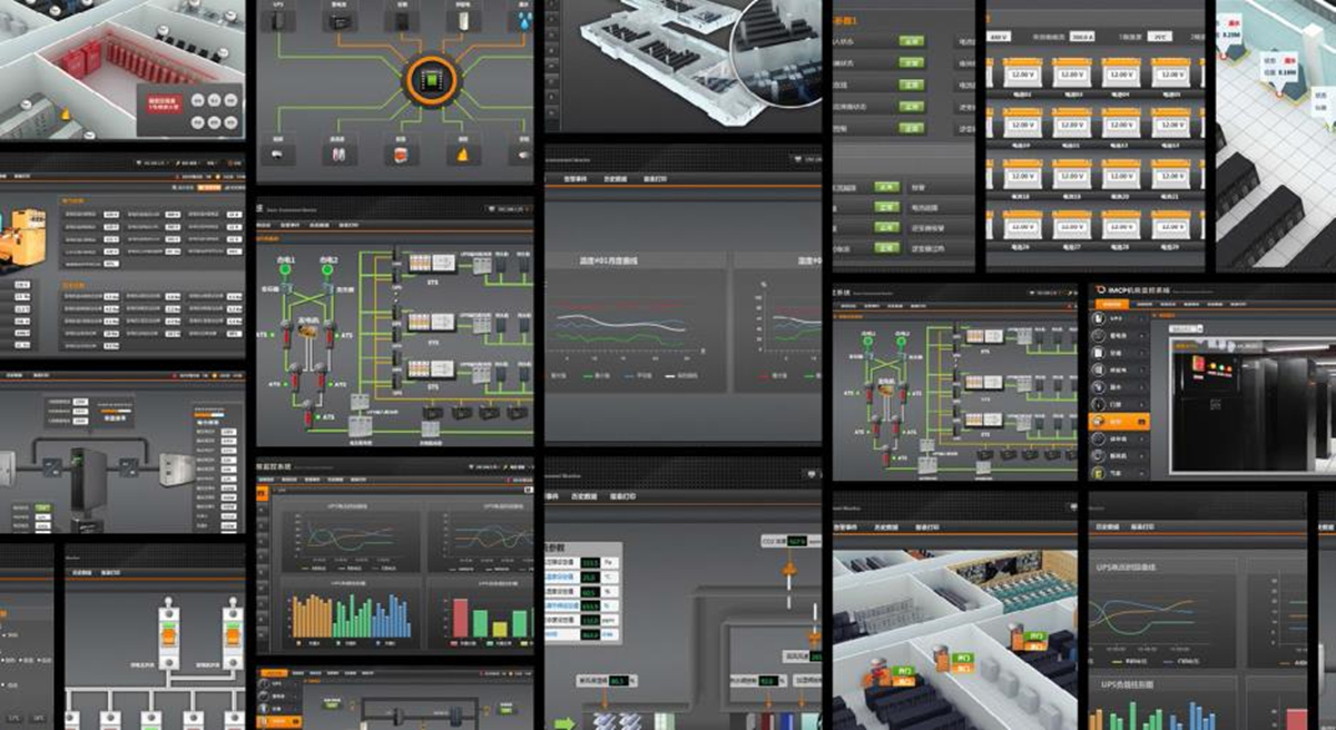 DCRun數據中心運維管理平臺