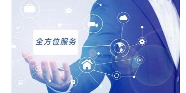 [重要消息]關(guān)于我司400座機更換相關(guān)說明，望悉知！
