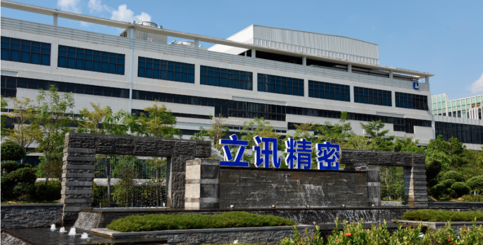 電子廠動環監控系統