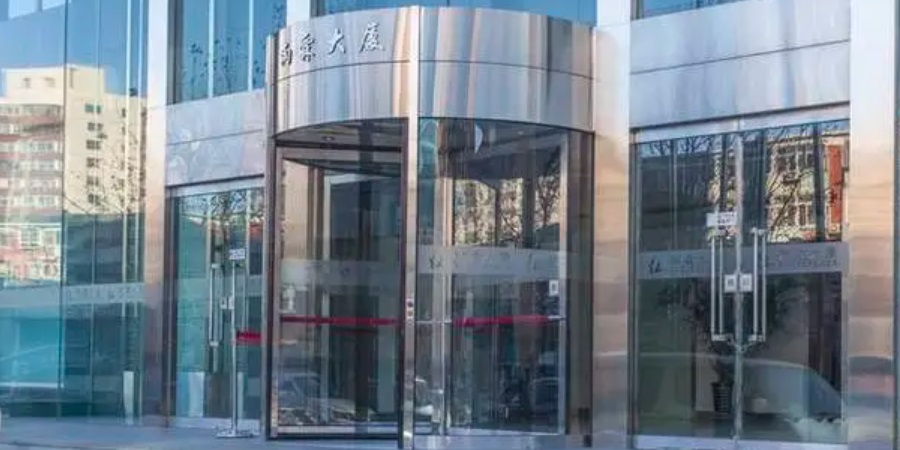 北京動環監控系統廠家