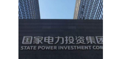 河南電力集團機房監控項目