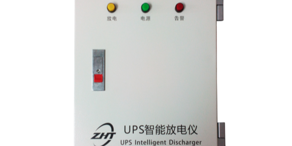UPS蓄電池在線放電儀：保障電力連續性的重要工具